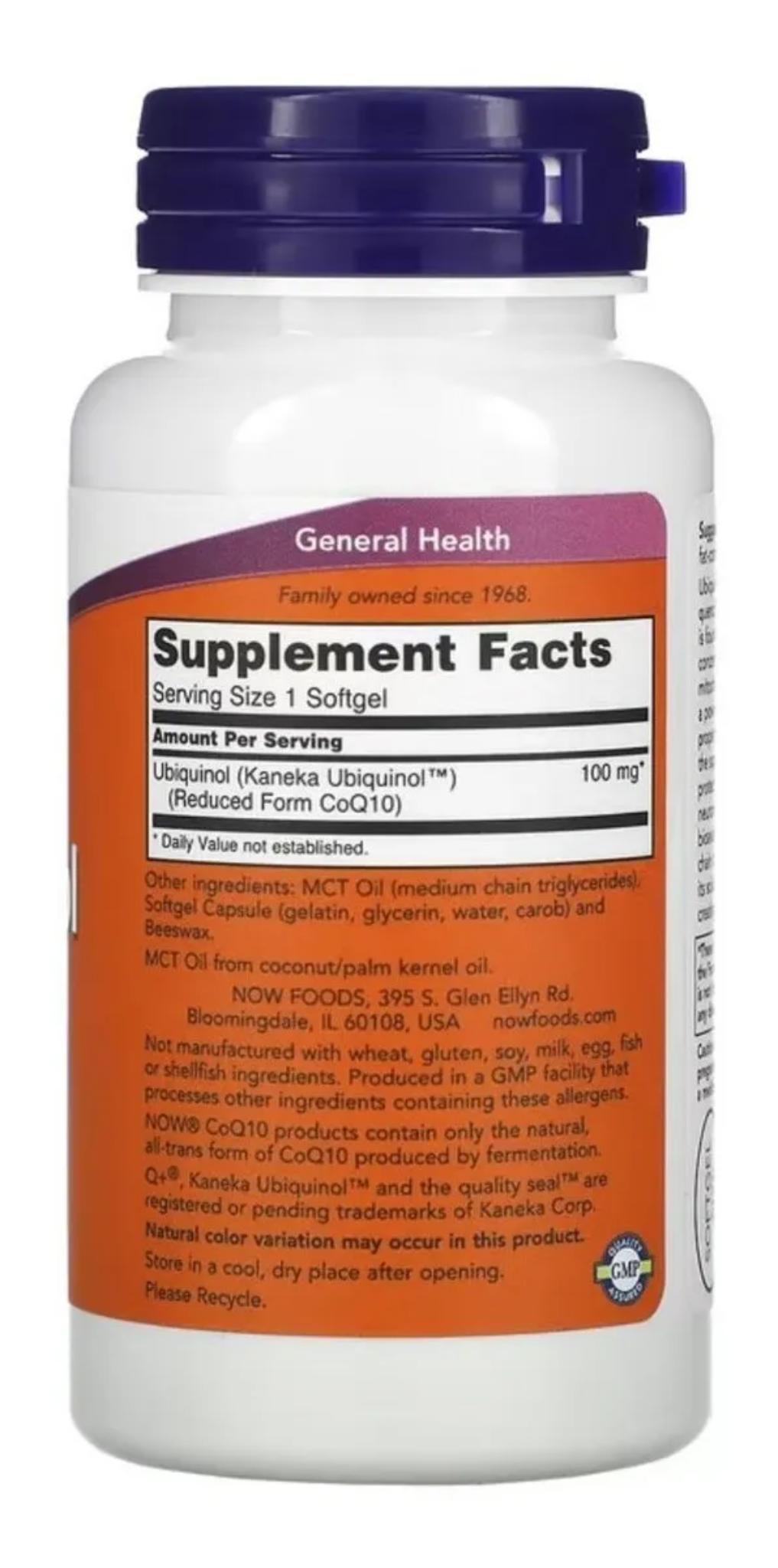 Now Ubiquinol 100 mg 60 cápsulas blandas | CoQ10 en su forma activa